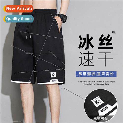 guard pants shorts men summer quick-drying leisure sports ic