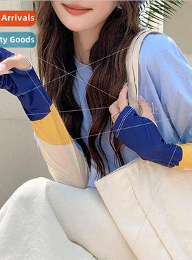 2023 summer new anti-ultraviolet ice silk women new arm guar