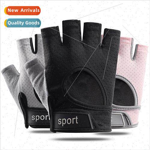 Cycling gloves men women 233 half-finger -slip breathable sh
