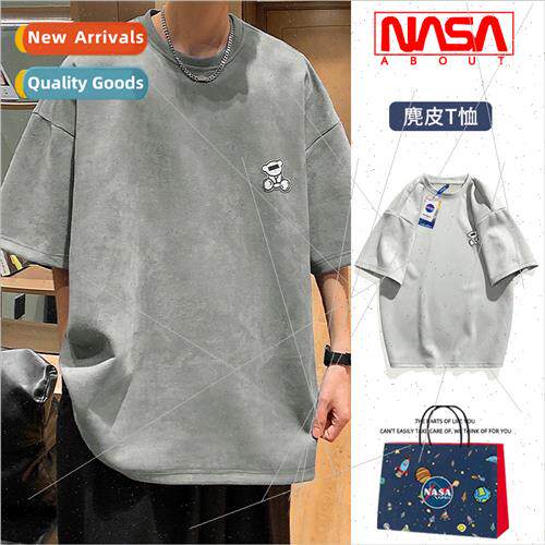 short-sleeved t-shirt men summer teenage students suede HK t