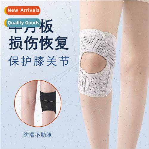 Japan meniscus knee pads thin section men and women joint sp