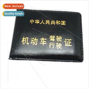 Passport cense Holder Badge Leather Drivers