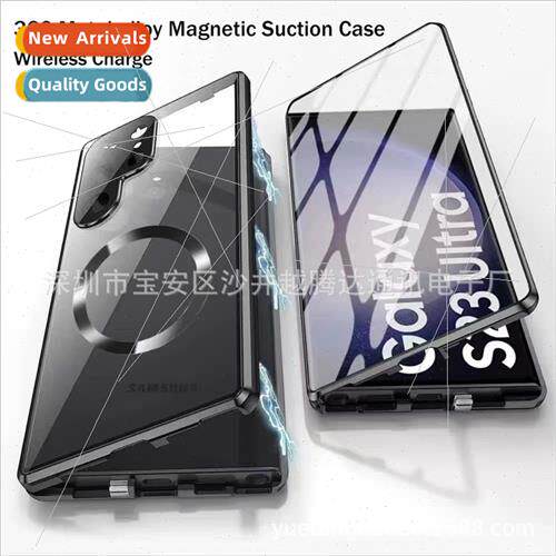 适用Samsung S23ULTRA magnetic attraction ring snap-on mirror