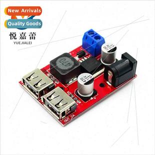 9V/12V/24V/36V to 5V Buck Module DC-DC Car Charging Solar 3A