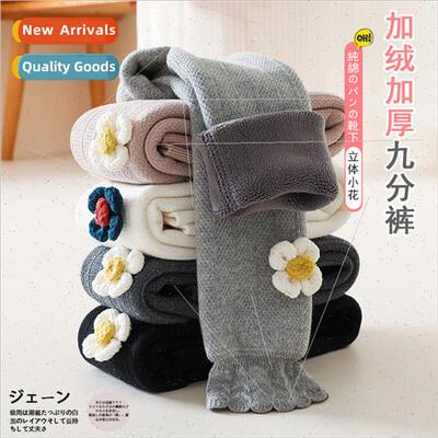 Autumn and winter childrens bottoming pants padded thickened