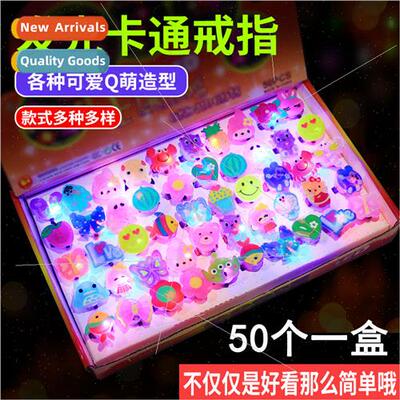 Glter soft rubber ring shine ring shine finger light flash f