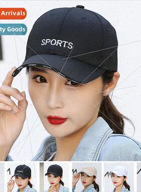 Duck tongue cap children new spring fall tide wh black hard