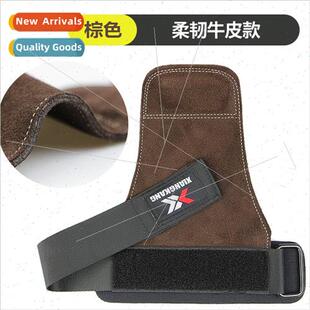 band professional pull push equipmen ups Assist