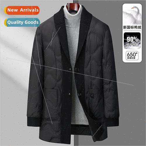 ght luxury Europe  in fall winter in long down jacket men Eu