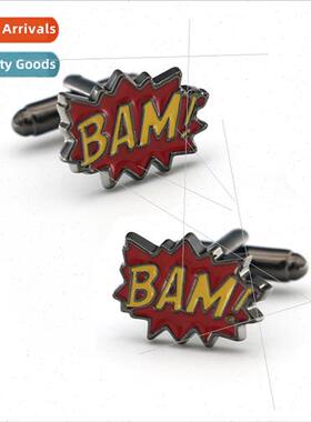 Personalized Fun Shape Men Metal Buttons French Cufflinks Le