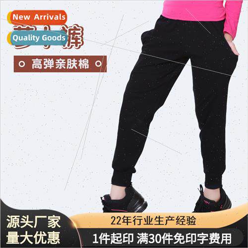 Childrens cotton dance pants fall girls black practice unim