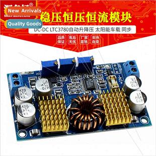 Boost Regulator Consta and Car Buck Auto LTC3780 Solar