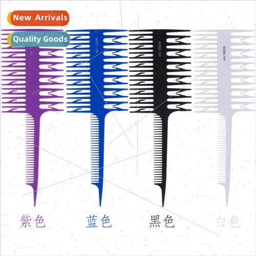 Fishbone Smooth Hair Comb适用Hair Color Combs Pointed Tail A