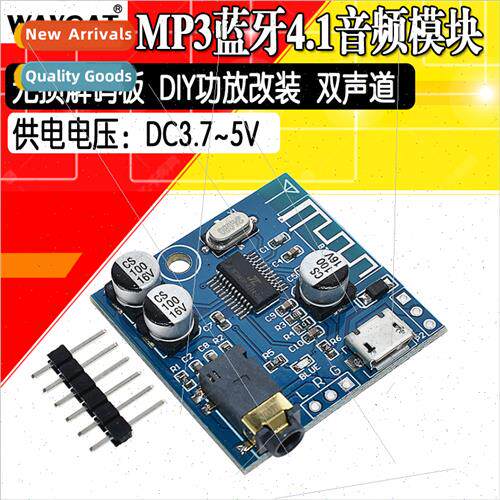 MP3 Bluetooth Audio Module Bluetooth Speaker Lossless Decode