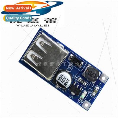 DC-DC Boost Module 0.9V~5V to 5V 600MA USB Boost Circu Board