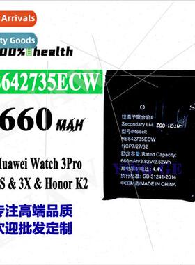 适用Huawei 3Pro/3s/3x/Honor K2 Watch Battery HB642735ECW