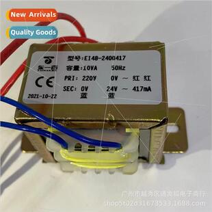 EI48-2400417 Transmer 220V to 24V 10VA East One Hundred