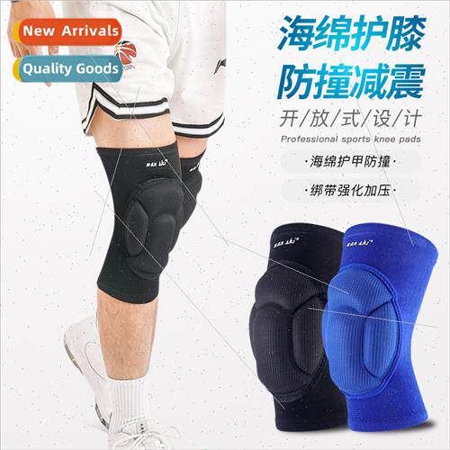 Turtle shell sports knee pads protection goalie children men