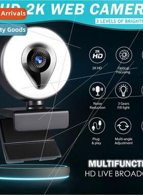 4k beauty auto focus 1080p computer camera hd touch usb live