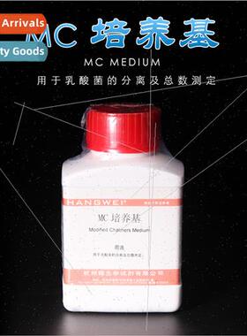MC medium-M0167  microorganisms lactic acid bacteria isolati