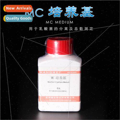 MC medium-M0167  microorganisms lactic acid bacteria isolati