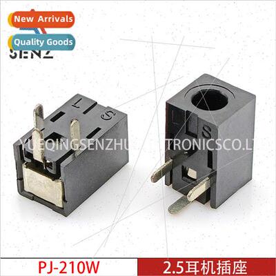 2.5mm Headphone Socket PJ-210W Horizontal 3-Pin Plug-in Tail