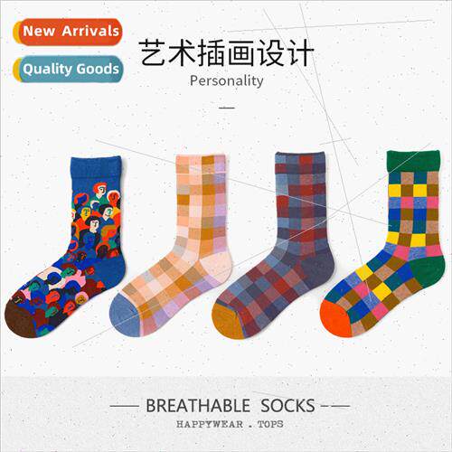 Mens and womens thigh-high socks creative colorful lerary pe