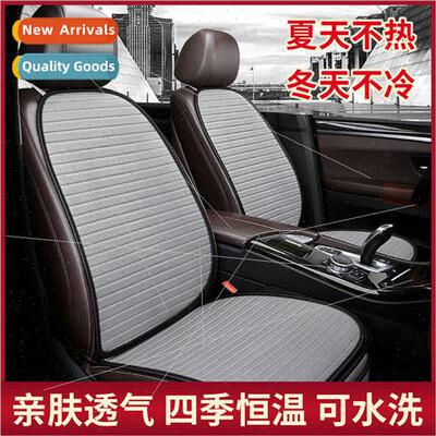 2022 New Sheen Model nen MultiPCS ThreePCS SevenPCS Set