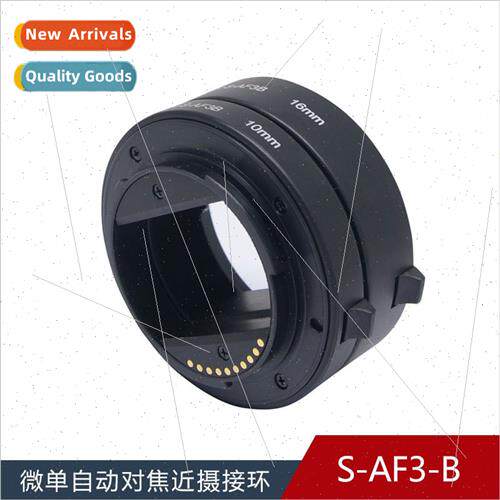 MK-S-AF3B适用Sony E/FE mount microsingle camera Microphoto m