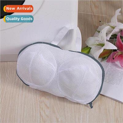 Bra laundry bag washing machine special underwear wash bag a