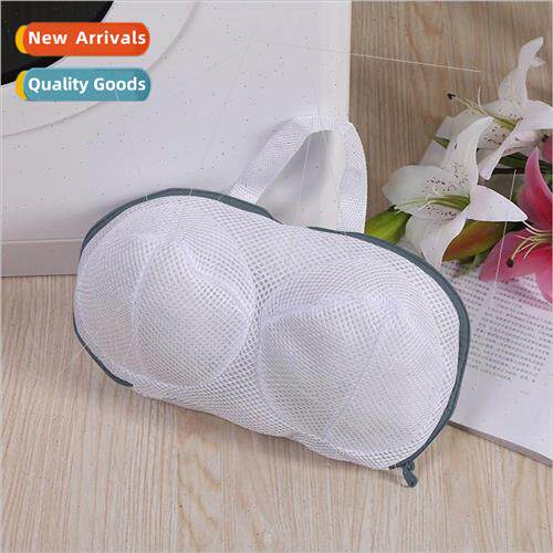 Bra laundry bag washing machine special underwear wash bag a
