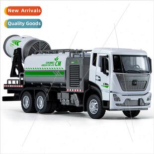 doors body new haze dust function car alloy