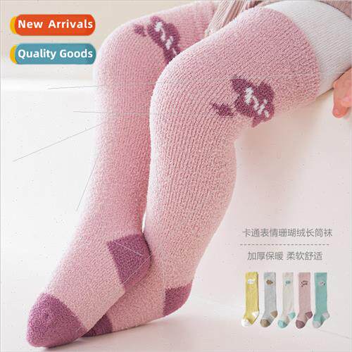Baby knee socks warm stockings fall and winter coral fleece