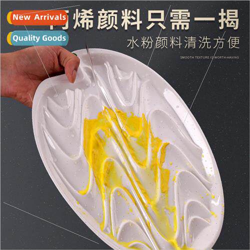 H027 Oval Nano Palette Round/Watercolor Wave Acrylic Palette