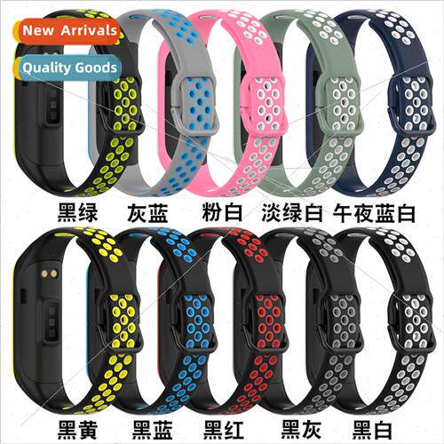 适用Samsung Galaxy Fit2 smart bracelet wristbSM-R220 two-col
