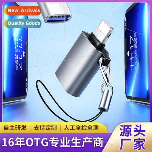 otg adapter otg adapter cell phone external usb flash drive