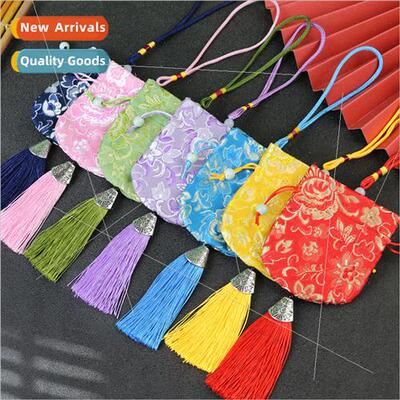 Ancient small scented bag empty bag carry-on mosquo repellen