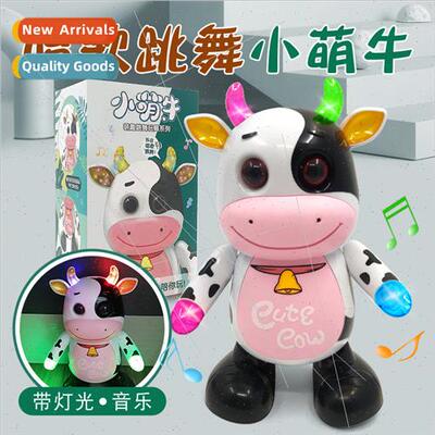 2021 new electric dancing ltle cute cow lights concert danci