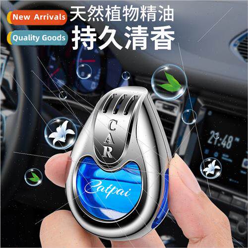 Car perfume new air vents aromatherapy car aromatherapy deco