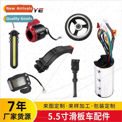 5.5 inch electric scooter accessories controller skateboard