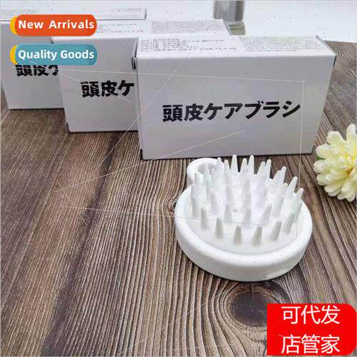 Hair Wash BrushSoft Tooth Scalp CombScalp Massage BrushHair