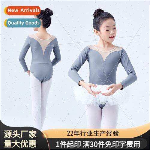 Childrens Dancewear Girls Practice Clothes Examination Cloth