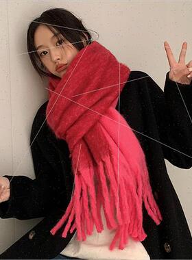 Klein Blue Korea  new scarf thickened plaid thick braid tass