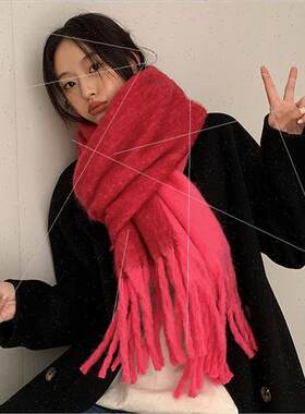 Klein Blue Korea  new scarf thickened plaid thick braid tass