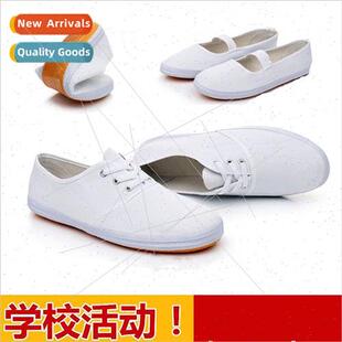 dance adult whe children canvas shoes Cheerleading