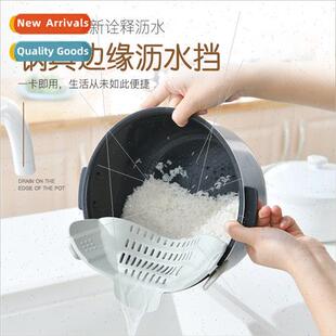 Wide Mouth Pot Drainer Fru Vegetable Noodle Filter Water Baf