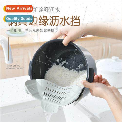 Wide Mouth Pot Drainer Fru Vegetable Noodle Filter Water Baf