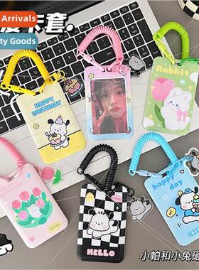 New original card holder student school card bus meal card p