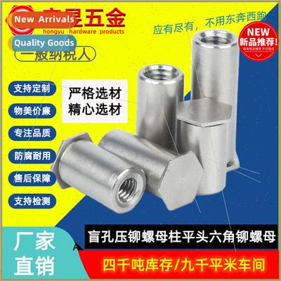 304 pressure rivet nut post hexagonal blind hole flat head p