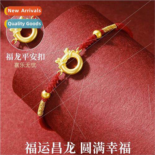 New Braided Red HRope Zodiac Dragon Bracelet Women Donut Jew